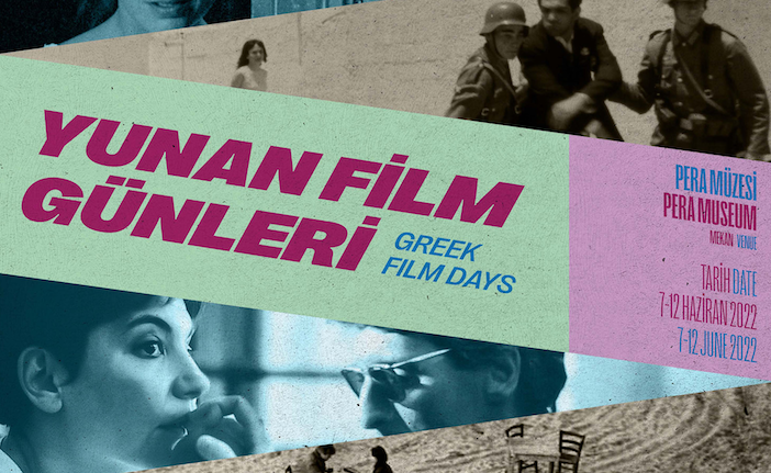 Pera Müzesi ve istos işbirliğiyle: Yunan Film Günleri İstanbul’da